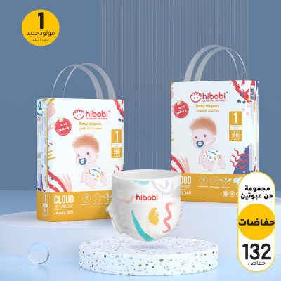 hibobi high-tech ultra-thin soft newborn baby diapers, size 1, ≤4kg, 1 box, 132 pieces