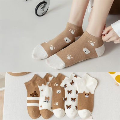 5-piece set of thin bear socks for middle and large children