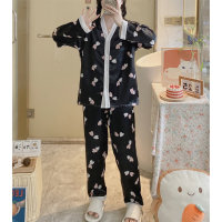 2-teiliges Pyjama-Set mit Eisseiden-Printmuster für Damen  Schwarz