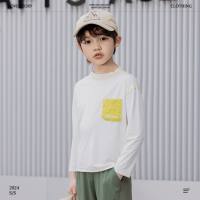 Children's summer sun protection T-shirts boys sports quick-drying long-sleeved T-shirts girls anti-ultraviolet ice bottoming shirts  White