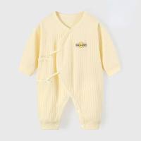 Baby jumpsuit base pure cotton newborn clothes full month newborn baby pajamas romper crawling clothes four seasons  Yellow