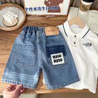 2024 summer children's clothing boys and girls Korean style fashionable denim shorts five-quarter pants wholesale dropshipping  Blue