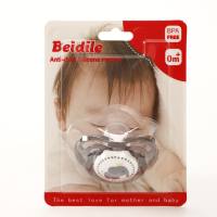 Children's Silicone Soothing Pacifier  Gray