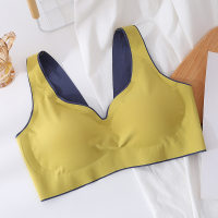 Solid Color Vest-style Seamless Bra  Yellow
