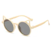 Fashionable and personalized UV resistant glasses  Beige