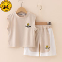 Little Yellow Duck Boys Summer Clothes Suit 2023 New Style Children's Clothes Sleeveless Vest Boys Summer Baby Clothes  Beige
