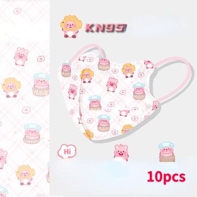 Kn95 Little Beaver Ruby Children's Mask Disposable Mask 10 Pieces