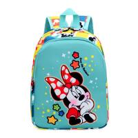 Children's backpack for both boys and girls, cartoon kindergarten schoolbag  Green