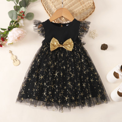 hibobi Baby Girl Knitted Fabric Stitching Star Mesh Dress