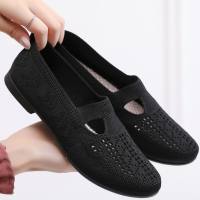 Flying woven breathable women's single shoes fashionable one-step mother's shoes light and versatile soft sole old Beijing cloth shoes women's shoes  Black