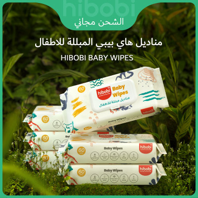 Baby Wipes, Hibobi Natural Care Sensitive Baby Wipes 6 Packs of 60 Wipes (360 Wipes)