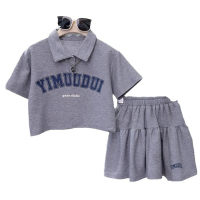 Girls summer suits girls short-sleeved polo shirt children's pants skirt fashionable two-piece suit trendy  Gray