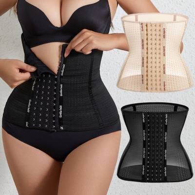 Belly belt body shaping waist corset belt female sports fitness belly reduction high waist corset postpartum body shaping clothing