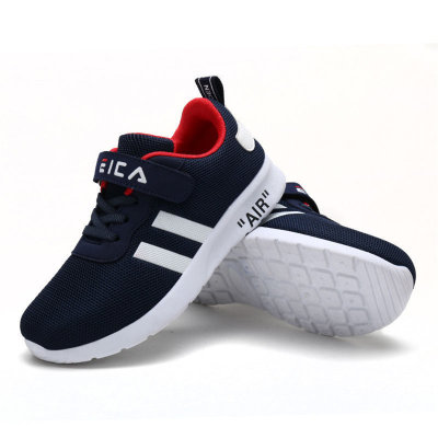 Toddler Solid Color Velcro Stripe Breathable Sneakers