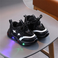 Dual network versatile sports model with lights for kids  Black