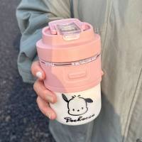 College style cup ins high value straw cup plastic water cup female student cute coffee cup children's handy cup  Pink
