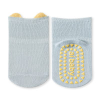 Chaussettes antidérapantes en silicone pour enfants  gris