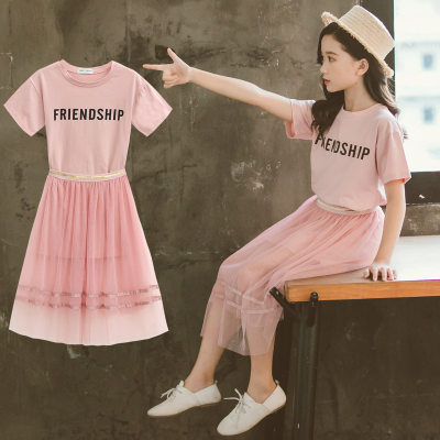 Summer children's pink short-sleeved T-shirt mid-length skirt two-piece suit
