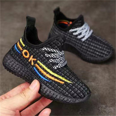 Children's thickened soft sole breathable coconut shoes sports shoes