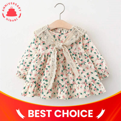 Toddler Floral Lace Long Sleeve Dress With Shawl