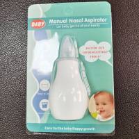 Manual silicone nasal aspirator, nasal aspirator, pump-type baby nasal aspirator, cold nasal cleaning  Multicolor