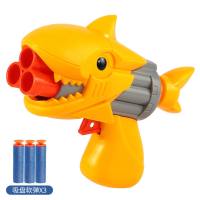 Dinosaurier-Auswurfpistole mit weicher Kugel, Auswurfspielzeug für Kinder  Gelb