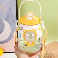 Children's big belly cup space capsule cartoon large capacity sealed household straw student water cup portable cute water cup  Multicolor