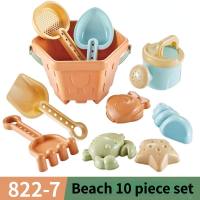 Set per auto da spiaggia per bambini, giocattolo a forma di clessidra con secchiello per scavare la sabbia da spiaggia  Multicolore