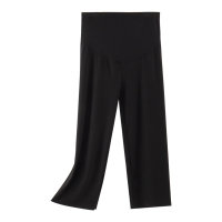 Pantaloni estivi a gamba larga regolabili con cintura per donne incinte più pantaloni in seta di ghiaccio grassa versione coreana primaverile nera di pantaloni casual sottili  Nero