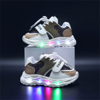 Bedruckte, klassische Leucht-Sneaker für Kinder  Khaki