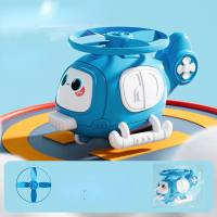 Aircraft bamboo dragonfly outdoor flying saucer catapult frisbee children girl boy airplane toy  Blue