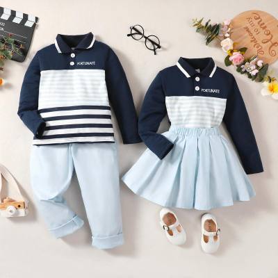 Brothers and Sisters 2-piece Striped Ribbed Collar Button Front Long Sleeve T-shirt & Solid Color Pleated Skirt & Solid Color Pants