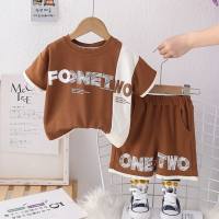 Boys summer clothes splicing short sleeves 2024 new small and medium-sized children's clothes Korean version baby summer clothing children's summer suit  Coffee