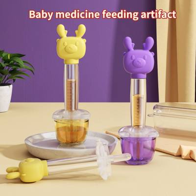 Alimentatore per medicinali per bambini, contagocce in silicone per cartoni animati con scala