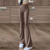 High waist slimming flared pants fat MM plus size women's solid color trousers age-reducing casual pants  Coffee