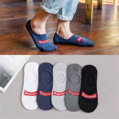 5-piece set of thin letter-printed solid color boat socks for middle and large children