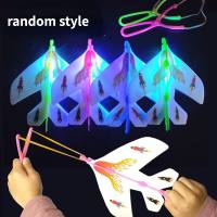 لعبة تعليمية للأطفال على شكل طائرة مضيئة منجنيق DIY  متعدد الألوان