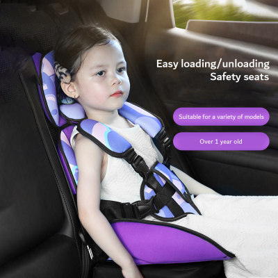 Hibobi Baby Portable Children's Dining Safety Seats