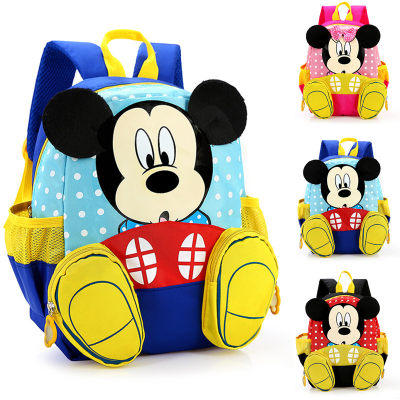 Kindergarten cute cartoon backpack boys and girls weight-reducing spine-protecting student bag