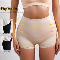 Hip-lifting pants for women with fake buttocks, plump buttocks and hips, large size body shaping underwear, lace edge with hip pads, boxer pants for body shaping and tummy control  Khaki