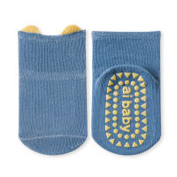 Children's silicone bottom anti-slip socks  Blue