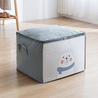 Large capacity quilt storage bag household clothing storage quilt moving packing non-woven storage basket  Gray