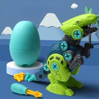 Smontare l'uovo di dinosauro giocattolo di dinosauro Tyrannosaurus Rex uovo capsula per bambini assemblaggio creativo fai-da-te  Multicolore