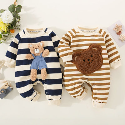 Brother and Sister Pure Cotton Striped Bear Style Patchwork Jumpsuit