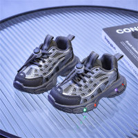 Toddler Solid Color LED Lace-up Sneakers  Gray
