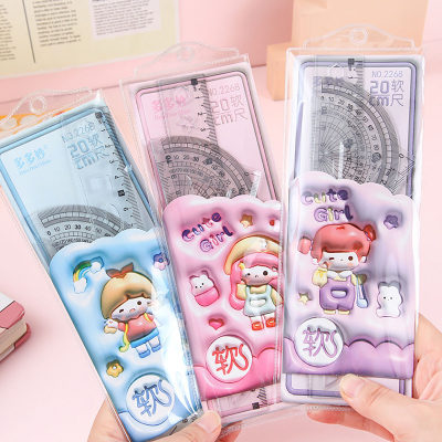 Cute expansion style soft ruler set ruler protractor triangle plate student learning ruler four-piece set girly heart