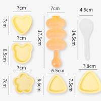 Cartoon children's rice ball mold food grade pp material baked rice triangle rice ball tool  Multicolor