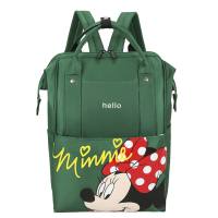 Bolsa de mamá multifuncional estampada, mochila de color contrastante a la moda, bolsa para madre y bebé, mochila para mamá  Verde