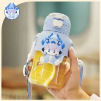Summer children's plastic cartoon water cup cute straw double drinking cup  Blue