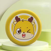 Cartoon children's soft frisbee kindergarten professional hand throwing toy pet flying saucer outdoor competitive sports  Yellow